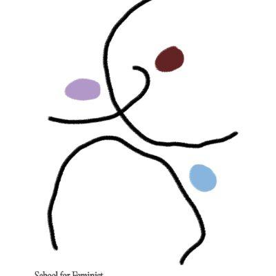 Cover Image for Заврши второто издание на Школата за феминистичко драматуршко размислување, Тиииит!Инк. продолжуваат да го надоместуваат недостатокот од формално образование од областа на изведувачките практики