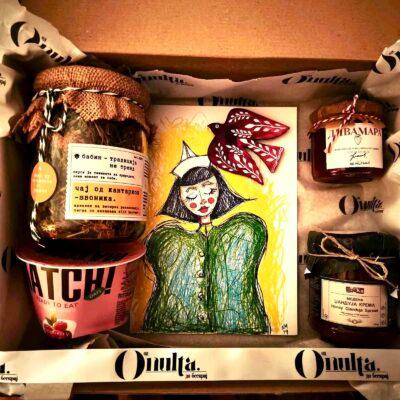 Cover Image for ПОБЕДНИЦИТЕ И НАШАТА КУТИЈА ЗА ПРВИОТ РОДЕНДЕН: НУЛТА НАПОЛНИ ЕДНА ГОДИНА